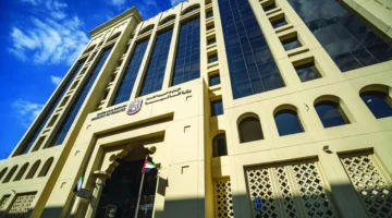 صكوك الأفراد: الحكومة تطلق مبادرة جديدة للاستثمار في صكوك الخزينة الإسلامية